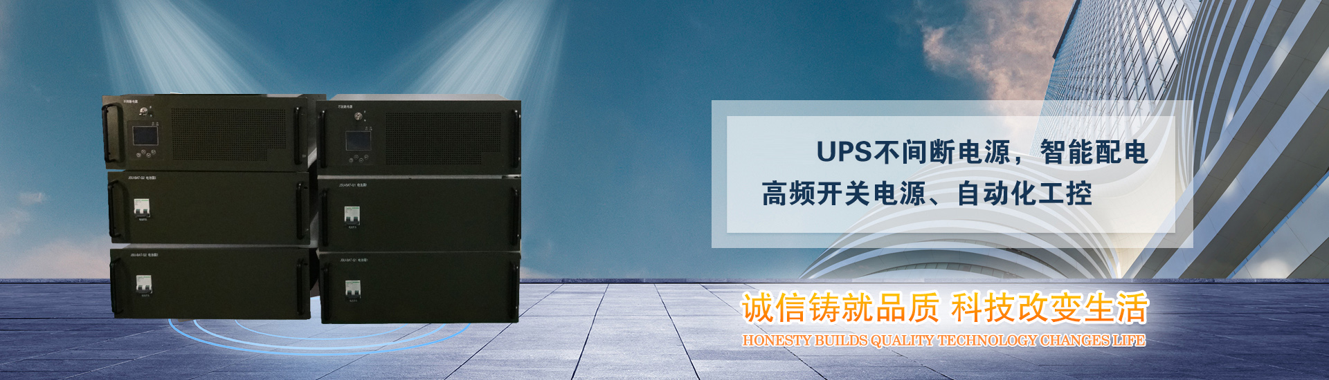 b1:建議圖片高：402PX；寬：1440PX；